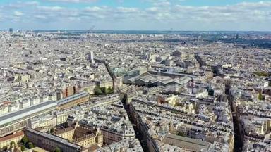 巴黎，法国-<strong>五月</strong>，2019年：空中无人机观巴黎市中心。 城市<strong>的</strong>历史部分有<strong>风</strong>景。